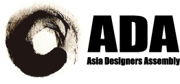 ada