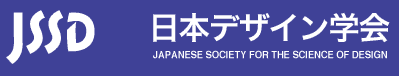 日本デザイン学会