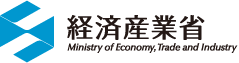 経済産業省