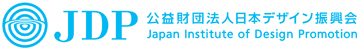 日本デザイン振興会